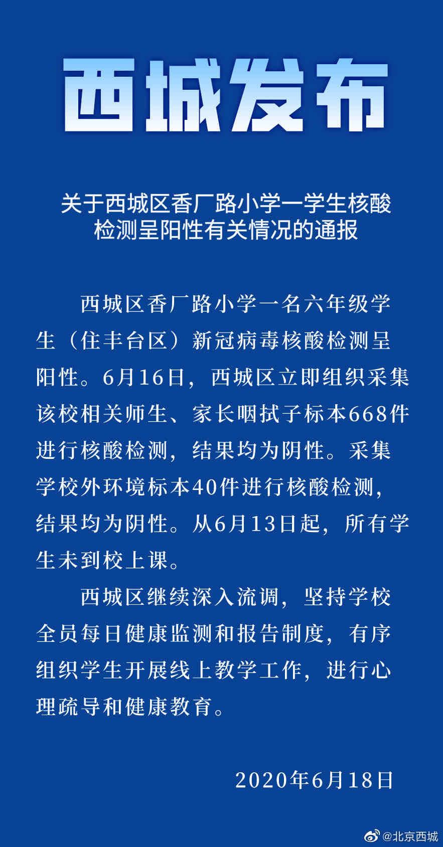 最新伦理在线专题探讨，道德与科技的交锋，警惕涉黄问题。