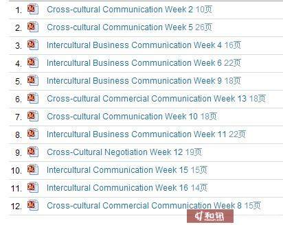 香港二四六开奖免费资料大全,科学解说指法律_VCD23.104计算机版