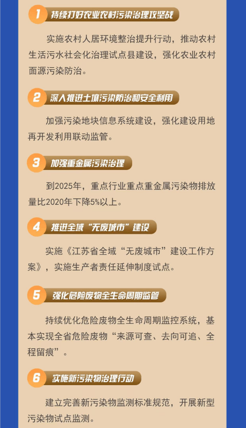 澳门最精准免费资料大全功夫茶,深入研究执行计划_IPO23.467贴心版