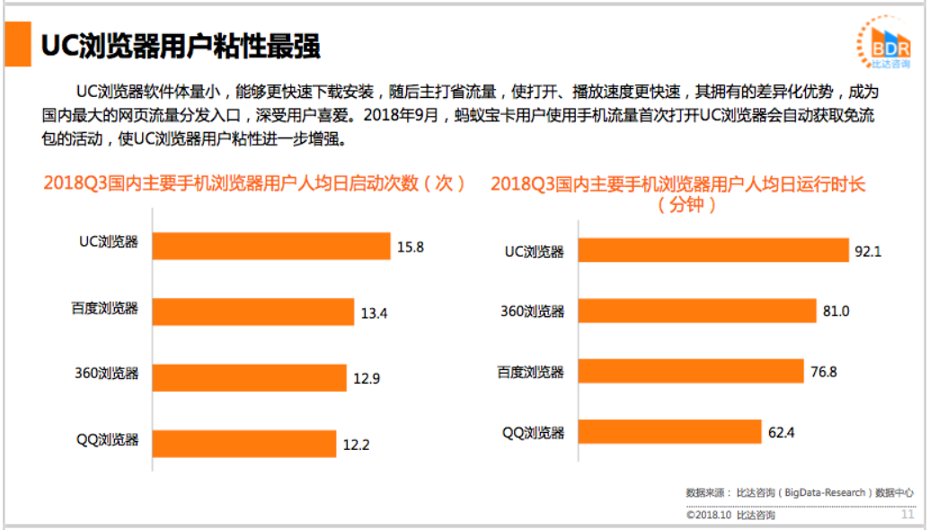 澳门三肖三码精准100%公司认证,稳固计划实施_NOP23.235定制版