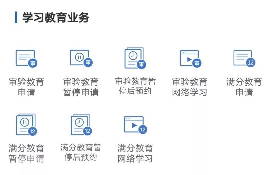 今晚必开一肖最准生肖,电子信息_WIS23.676温馨版