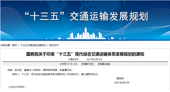 2024新奥资料免费49图片、定制化执行……,快速解决方式指南_ZTU23.844改进版