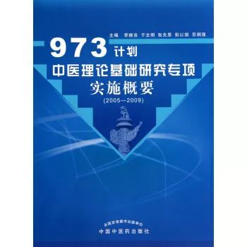 新澳门精准的资料,深入研究执行计划_WCZ23.327时尚版