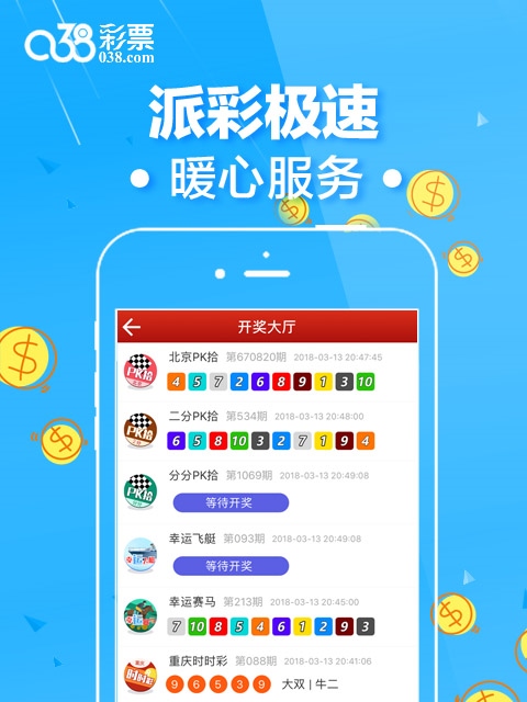 香港二四六开奖免费,决策信息解释_AIO23.917创意设计版