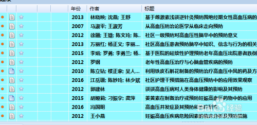 澳门内部资料独家提供,现象分析定义_线上版TOL13.9