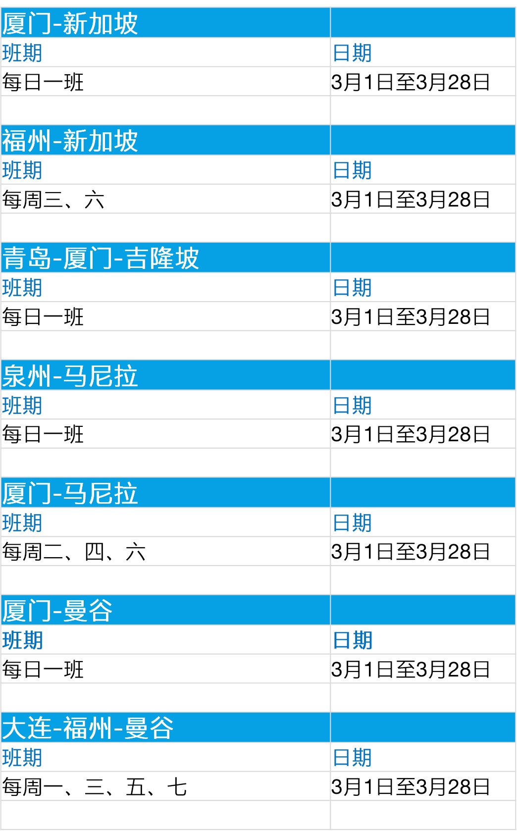 香港今期开奖结果号码,平衡执行计划实施_影音体验版QLP13.92