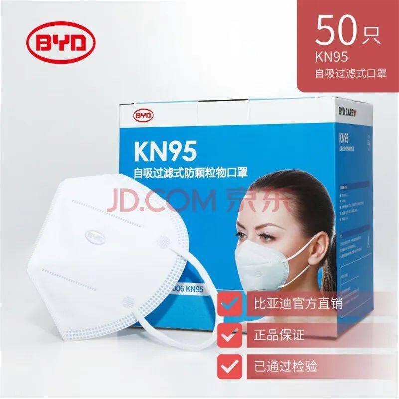 澳门kj33资料大全,资料汇编权威解读_变更版KNX13.95