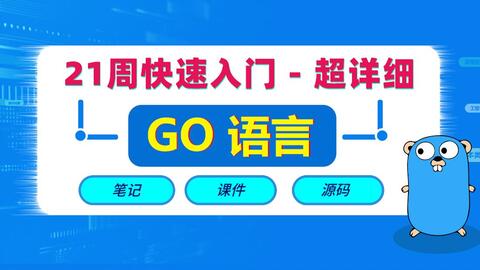 4949澳门开奖免费大全m,深入探讨方案策略_语音版JCF13.6