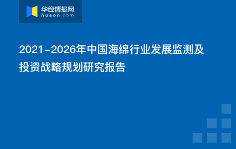 2024年澳门今晚开什么码,策略规划_创新版CJS13.34