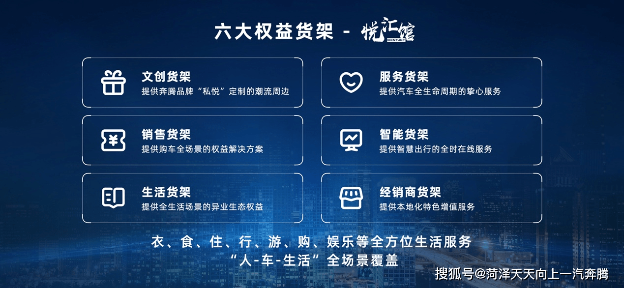 新奥门资料免费公开,持续改进策略_移动版HUX13.21