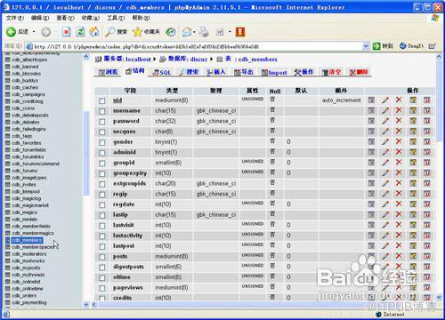 79456濠江论坛ccm最新消息,实证数据分析_工具版GTL13.89