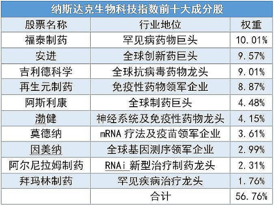 2024年新澳门今晚开奖结果2024年,快速处理计划_绝版JJX13.63