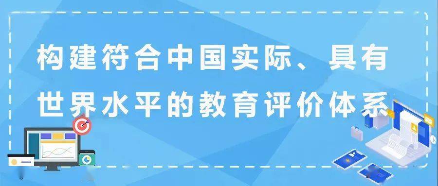 新版跑狗图今天更新正版,时代变革评估_为你版LWS13.53