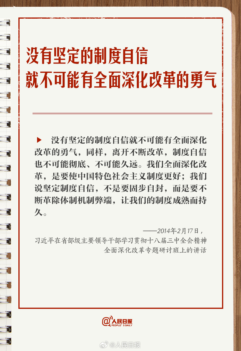 svhc最新清单,SVHC最新清单，变化中的学习，自信与成就的力量