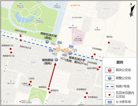 青白江地铁最新动态，全面指南与详细步骤解析