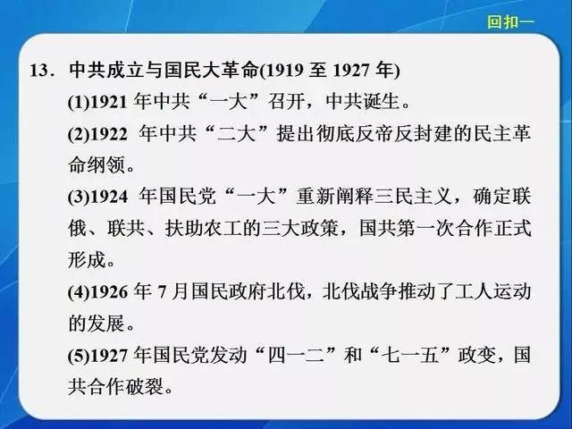 新澳门历史记录查询最近十期跑狗,全身心解答具体_收藏版EPE13.26