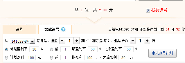 每期一肖一码中一,專家解析意見_风尚版ZNC13.14