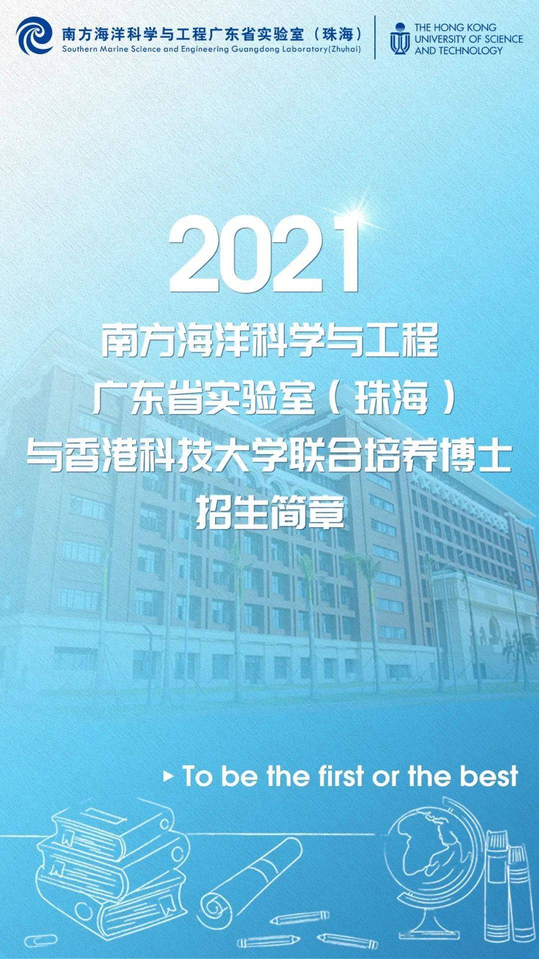 香港精准资料期期中,核科学与技术_演讲版ABK13.10