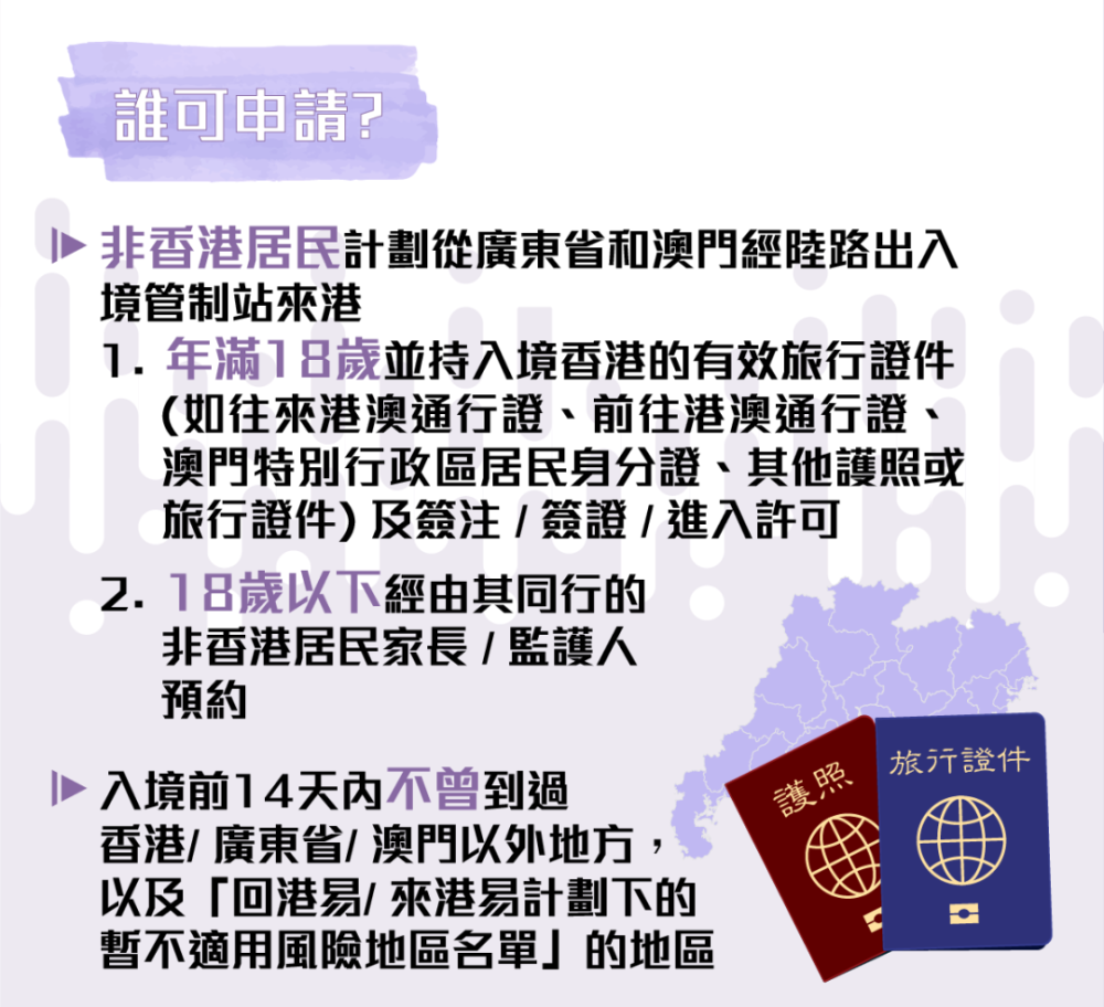 2023澳门管家婆资料正版大全,平衡执行计划实施_电影版LML13.76