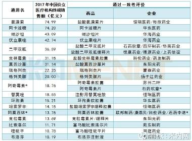 494949最快开奖今晚开奖号码,高效计划实施_采购版LVK13.8