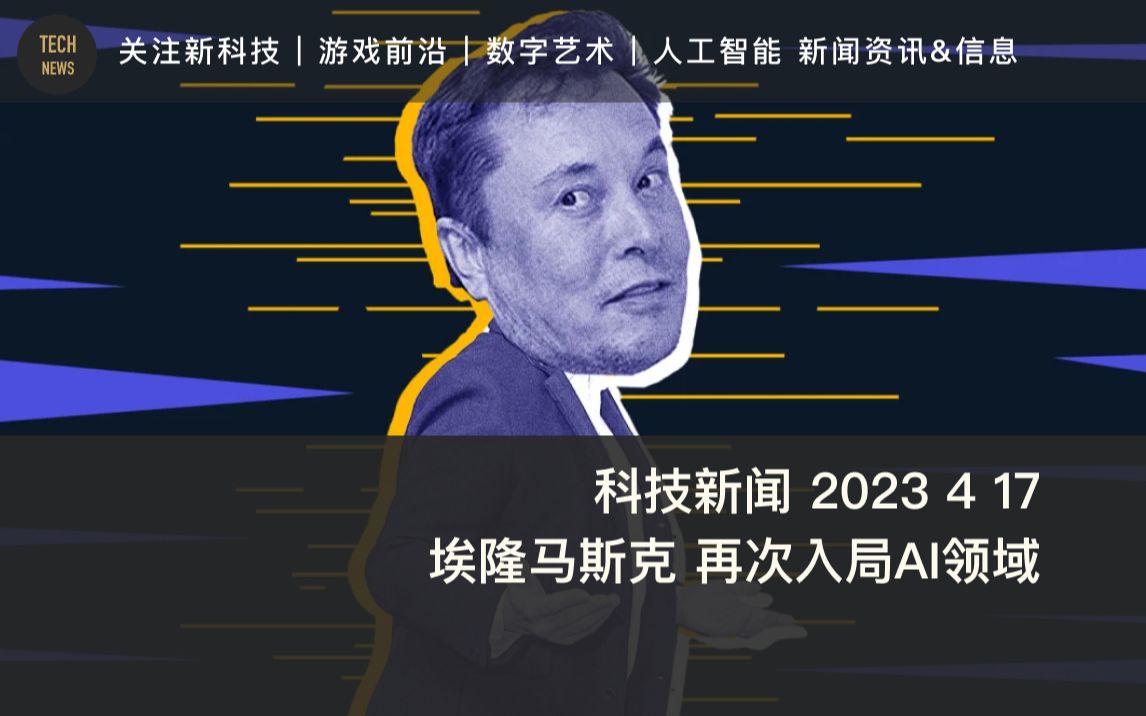 新奥门2024年正版马表,计算机科学与技术_数线程版EDR13.16