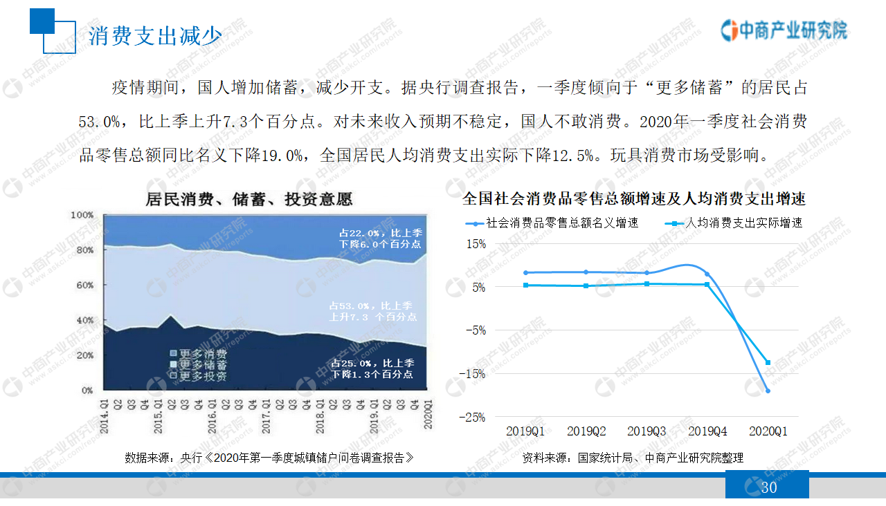 2024香港资料大全正版资料,系统分析方案设计_稳定版CKI13.11