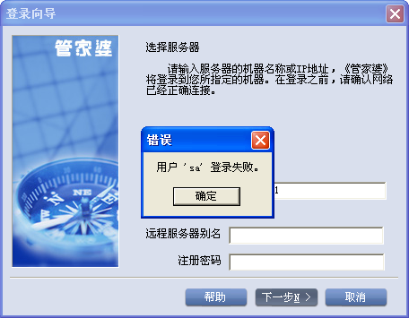 管家婆最准一肖一码澳门码83期,信息明晰解析导向_未来版HAD13.93