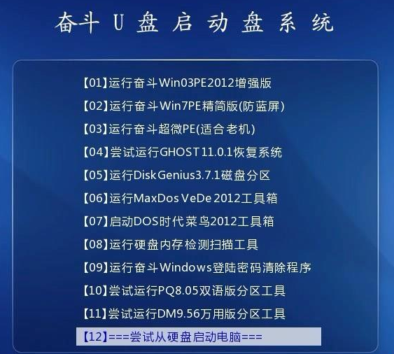 新澳门免费资料精选的优点,实地研究解答协助_珍藏版RYT13.75