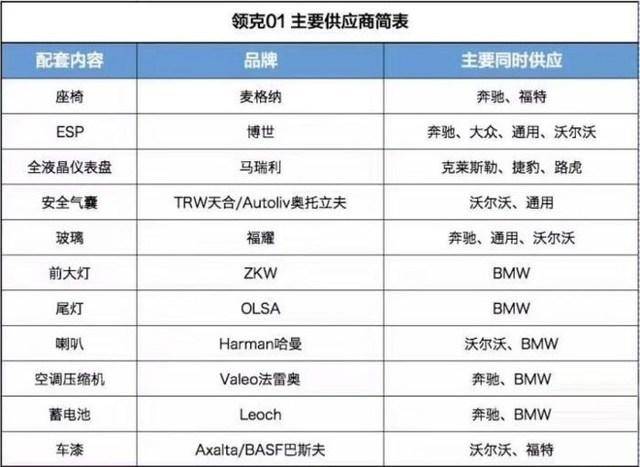 494949最快开奖结果电视剧,完善实施计划_妹妹版GTC13.14