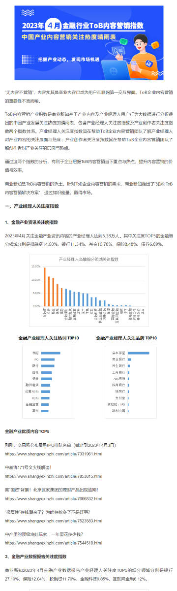 濠江79456论坛ccm,企业决策资料_灵动版NTU13.2