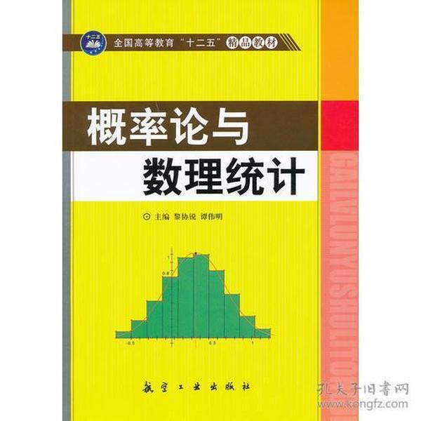 132688cc马会论坛传真,实际确凿数据解析统计_媒体宣传版QTX13.13