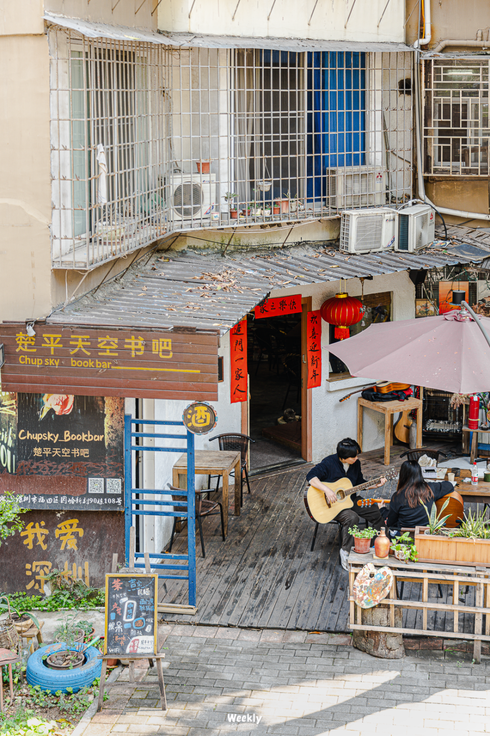 立金所特色小店，小巷中的隐藏宝藏之最新揭秘