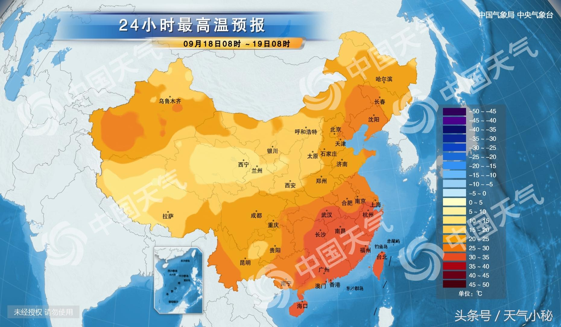 新乡最新天气预报,新乡最新天气预报