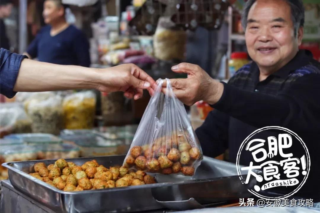 蚌埠最新天气预报,蚌埠最新天气预报，小巷深处的天气秘密与一家独特小店的奇妙融合