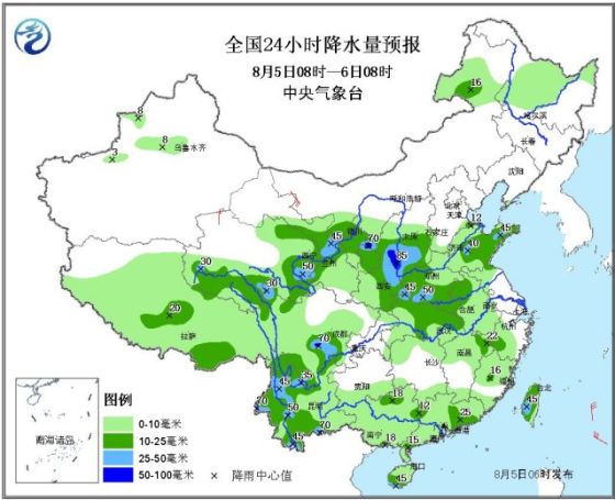 青州最新天气预报,青州最新天气预报，科技引领未来，天气预报也能如此智能！