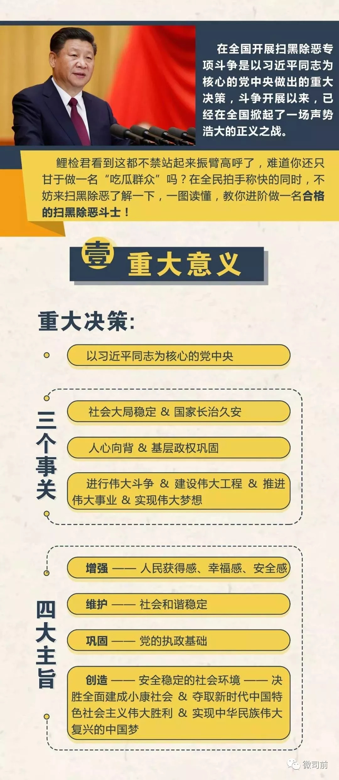 2024年香港正版资料免费大全惡,数据科学解析说明_OHX37.349实验版