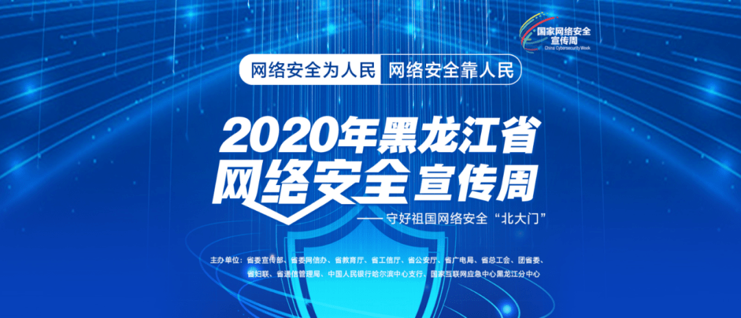 新奥门免费资料正版,社会责任法案实施_CAM37.380万能版