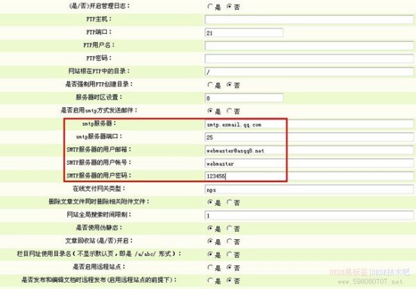 新奥2024年免费资料大全,实地验证策略具体_MIL37.918装饰版