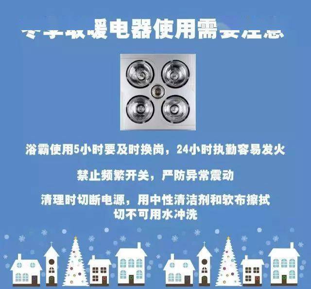 新澳今天最新资料晚上出冷汗,高速应对逻辑_ISB37.745同步版