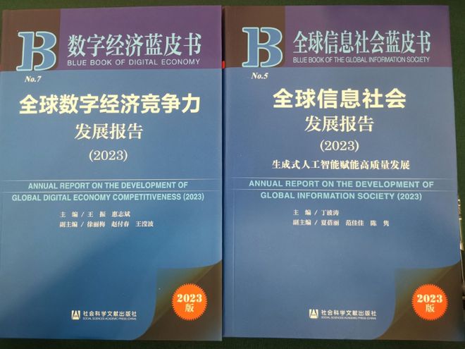 澳门二四六精准大全,详情执行数据安援_OML37.356精华版