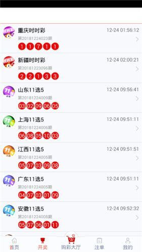 管家婆一码一肖最准资料最完整,快速问题解答_YUL37.781迅捷版