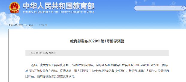 新澳天天开奖资料大全正版安全吗,连贯性方法执行评估_无限版40.752