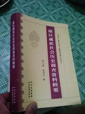 老钱庄资料大全最新,实际调研解析_散热版68.692