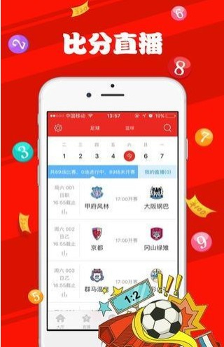 电子商务 第395页