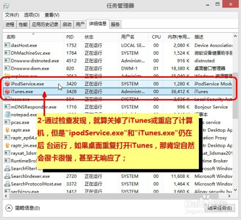 2024新奥资料免费精准109,处于迅速响应执行_零障碍版79.880