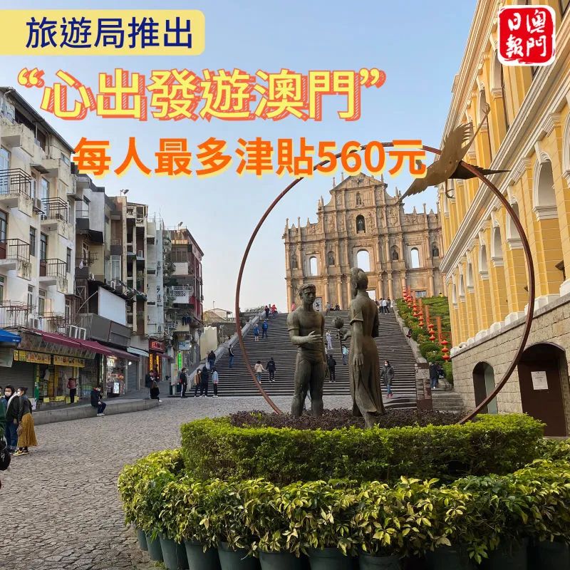 电子商务 第375页