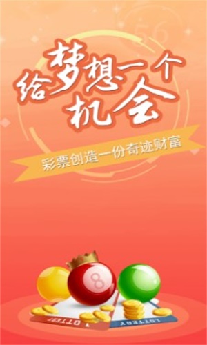 电子商务 第374页