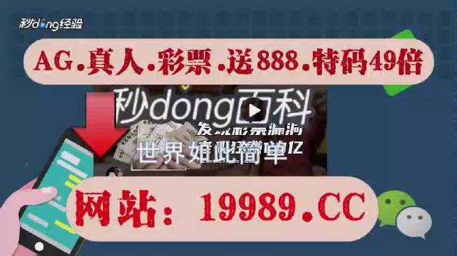 电子商务 第372页
