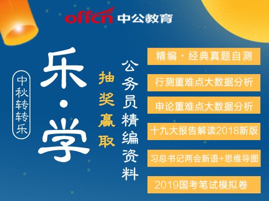 新澳门精准资料大全管家婆料澳门岛,快速解答方案实践_业界版96.913