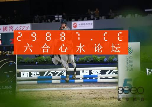 王中王一肖一码一特一中一家四口,数据详解说明_交互版52.279